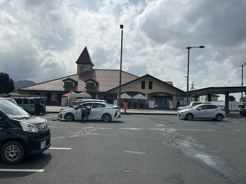 道の駅 湯の川の写真