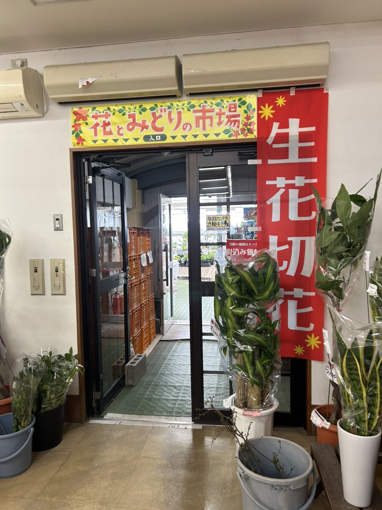 道の駅 湯の川の写真