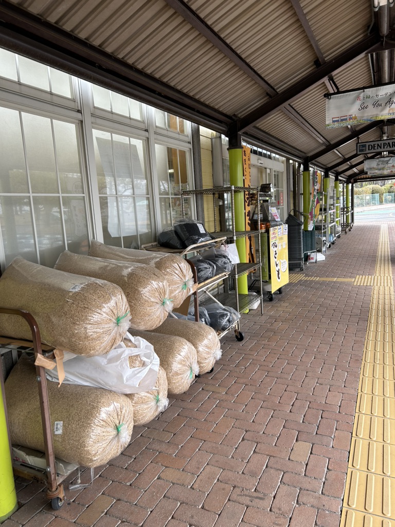 道の駅 デンパーク安城の写真