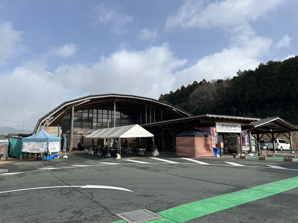道の駅 もっくる新城の写真