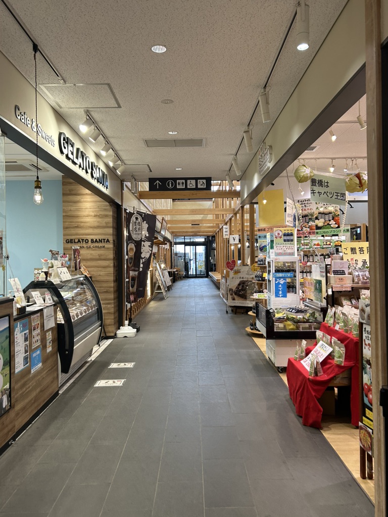 道の駅 とよはしの写真