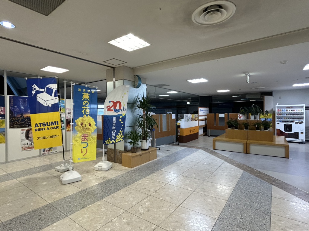 道の駅 伊良湖クリスタルポルトの写真