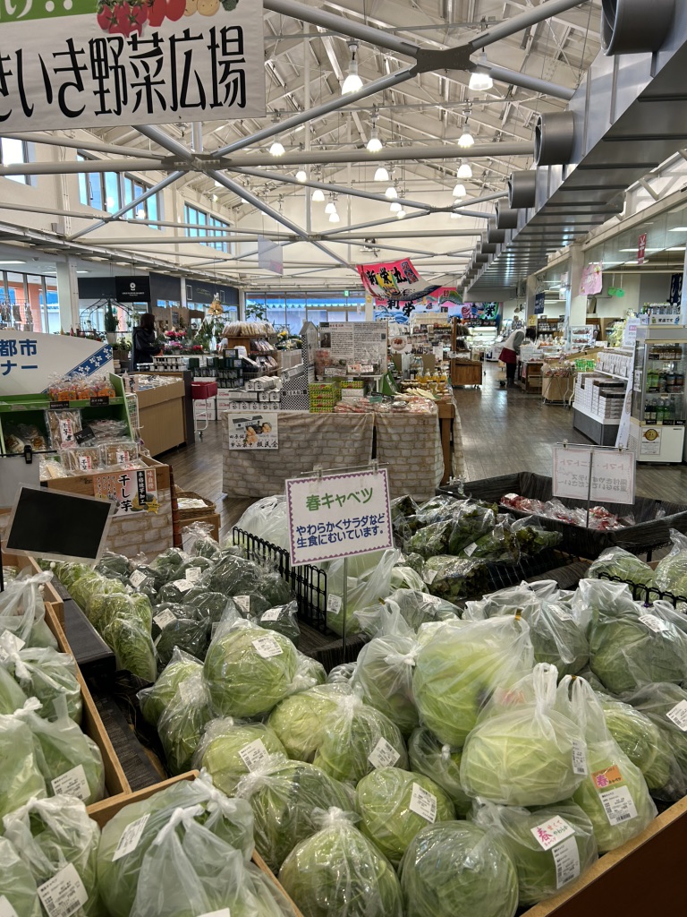 道の駅 あかばねロコステーションの写真