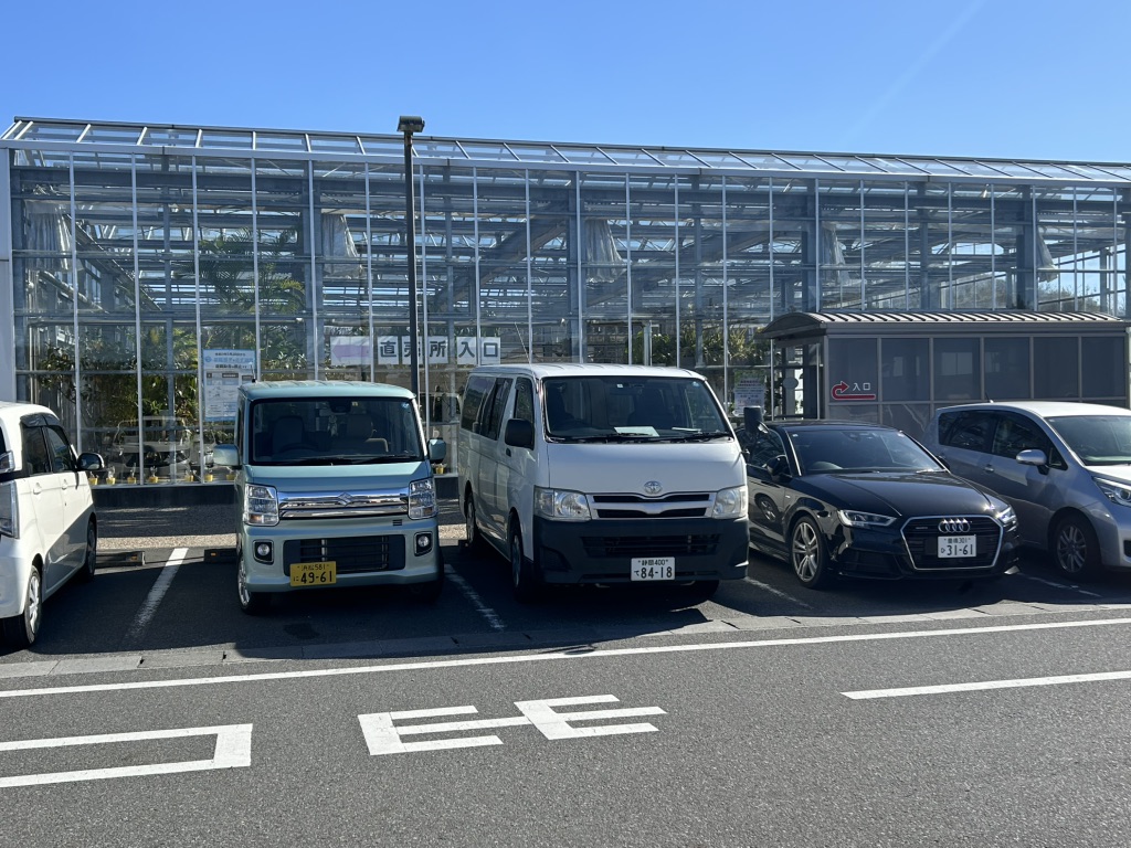 道の駅 風のマルシェ　御前崎の写真