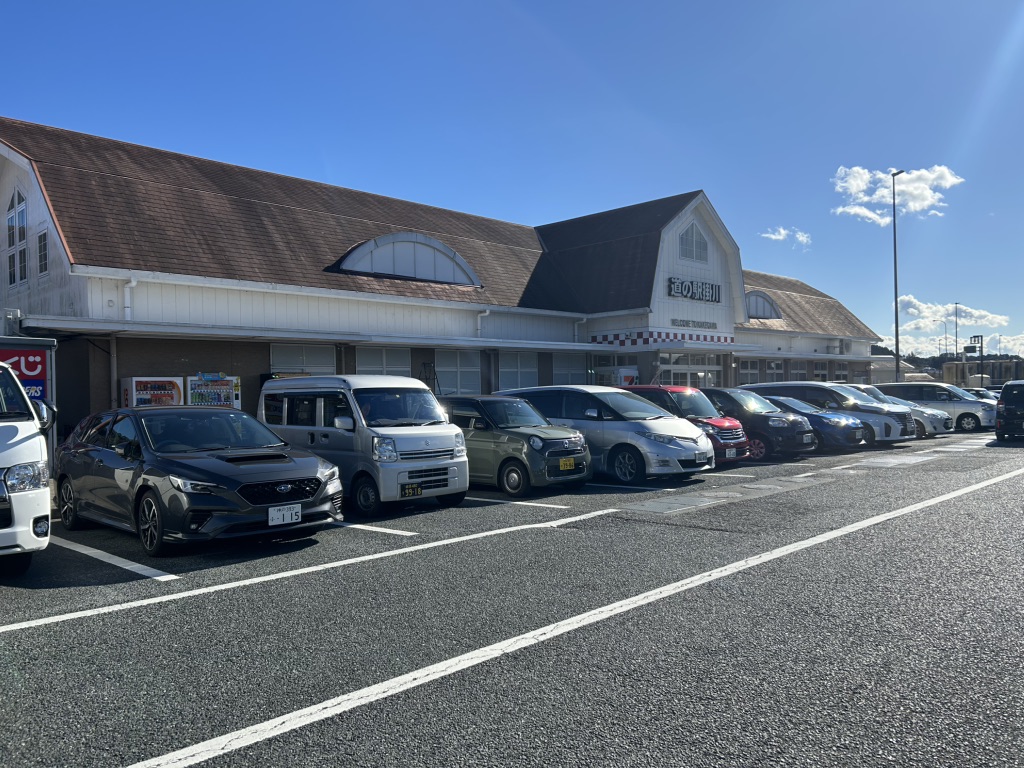道の駅 掛川の写真