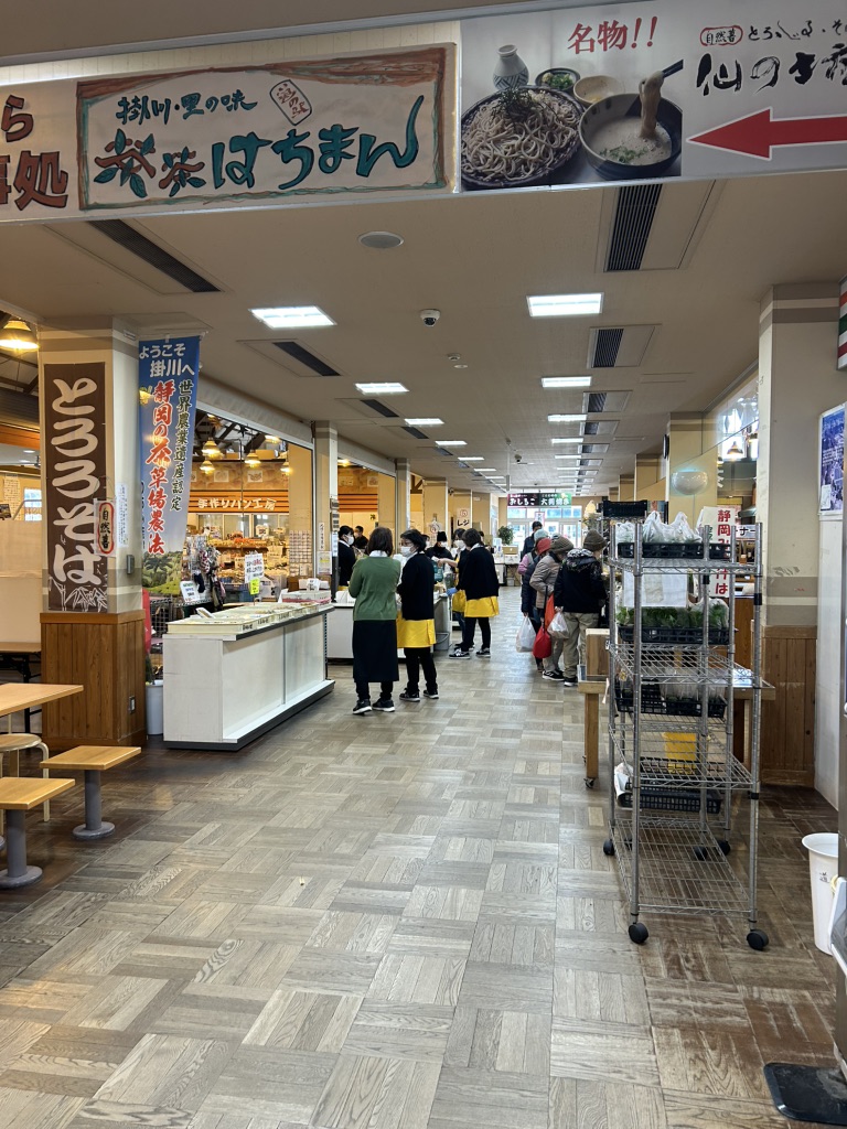 道の駅 掛川の写真