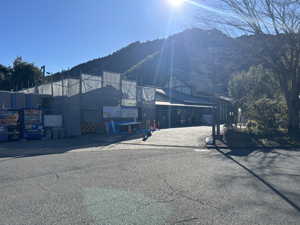 道の駅 玉露の里の写真