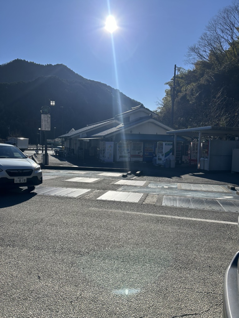 道の駅 宇津ノ谷峠（藤枝側）の写真