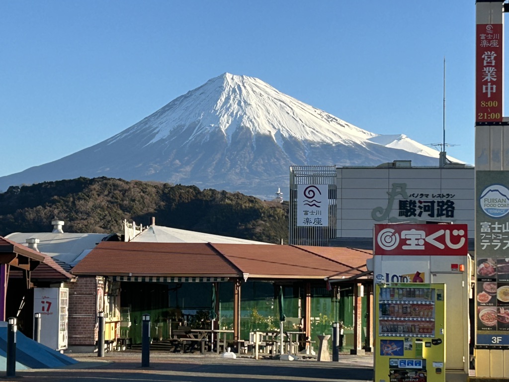 道の駅 宇津ノ谷峠（静岡側）の写真