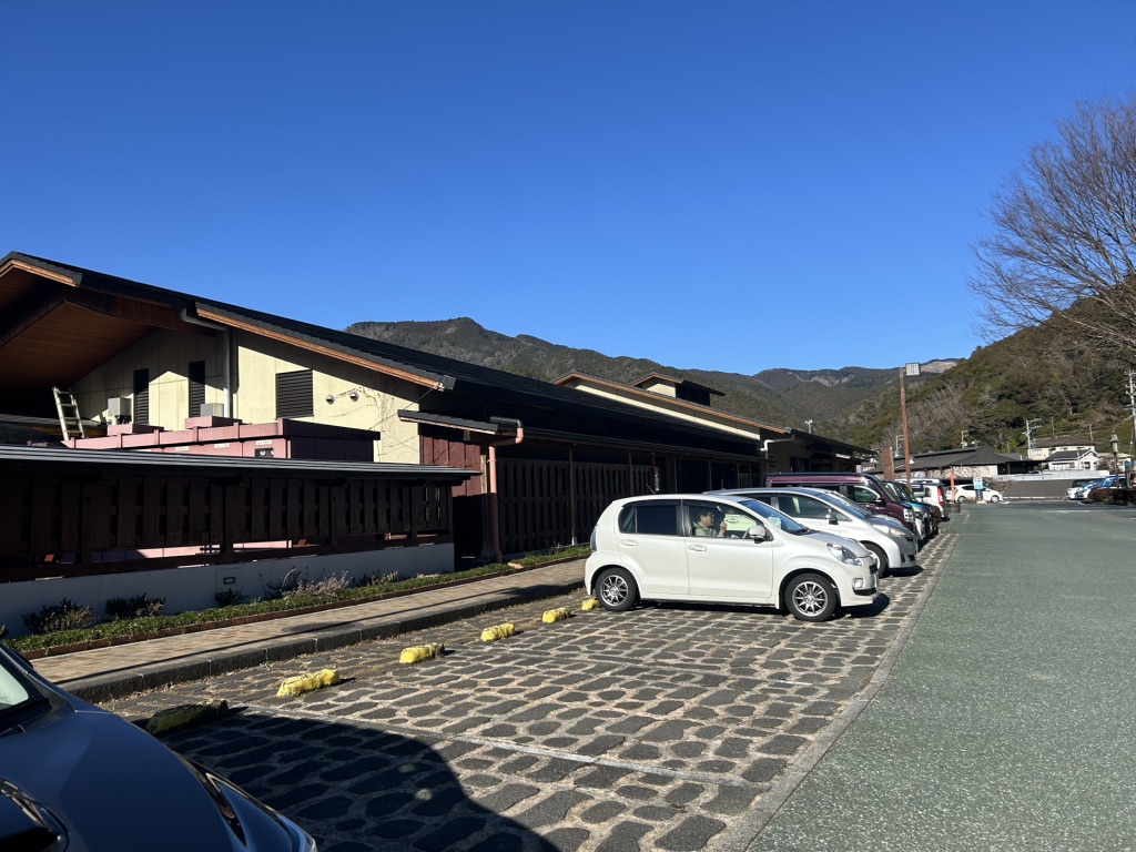 道の駅 川根温泉の写真