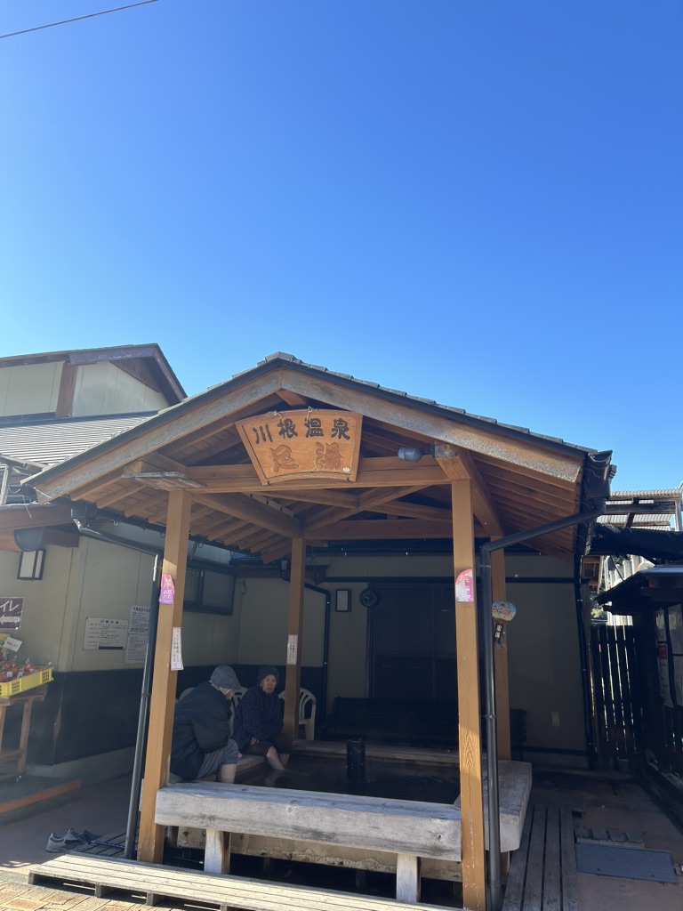 道の駅 川根温泉の写真