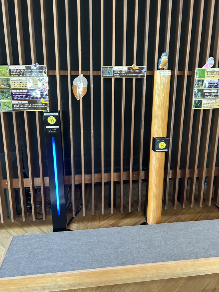 道の駅 奥大井音戯の郷の写真