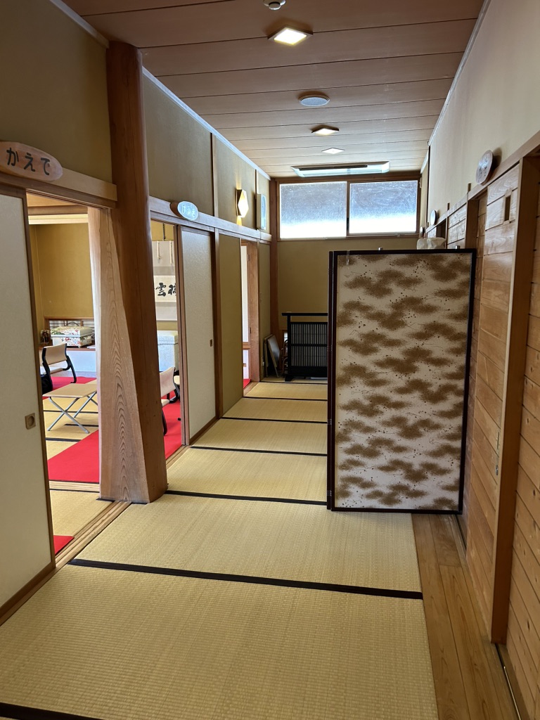 道の駅 フォーレなかかわね茶茗舘の写真