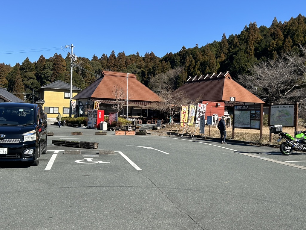 道の駅 いっぷく処横川の写真