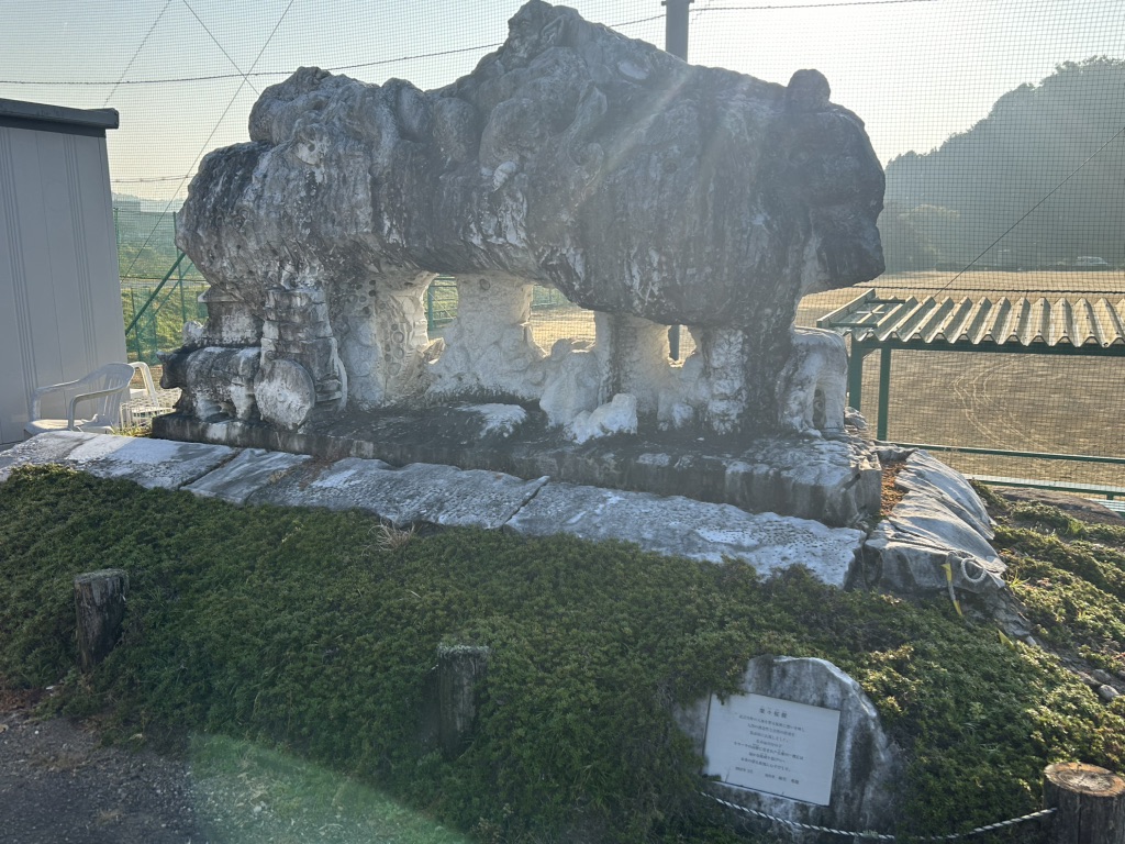 道の駅 むげ川の写真