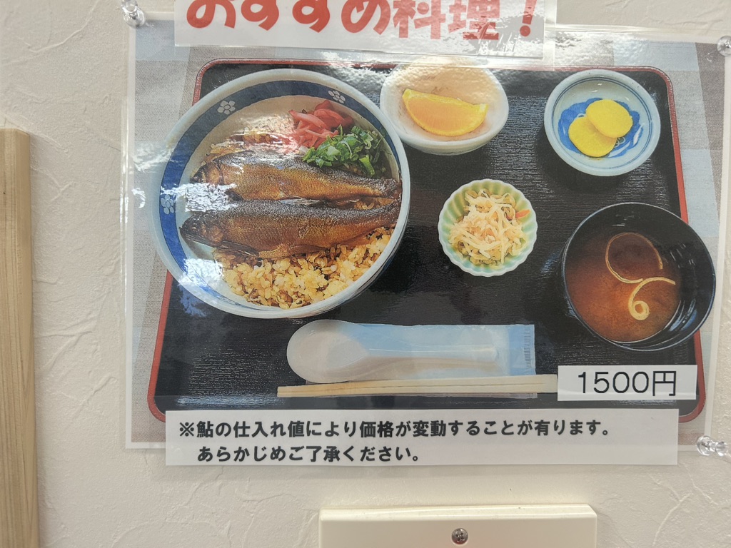 道の駅 ラステンほらどの写真