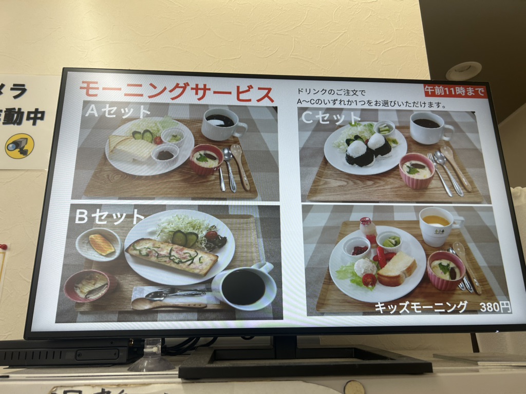 道の駅 ラステンほらどの写真