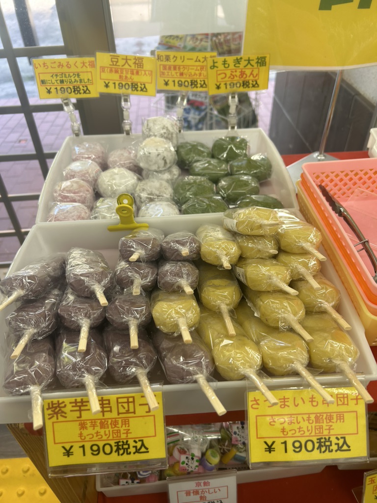 道の駅 ラステンほらどの写真