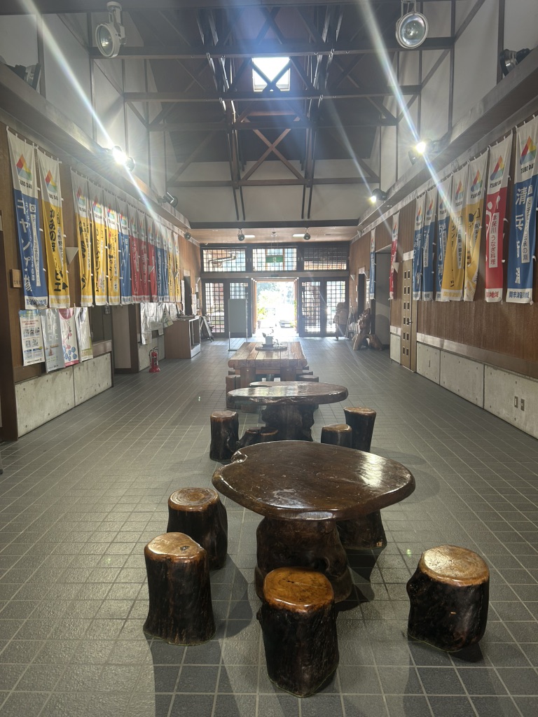 道の駅 平成の写真