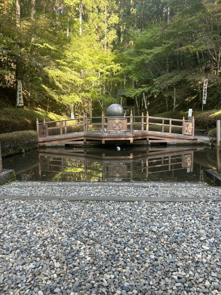 道の駅 平成の写真