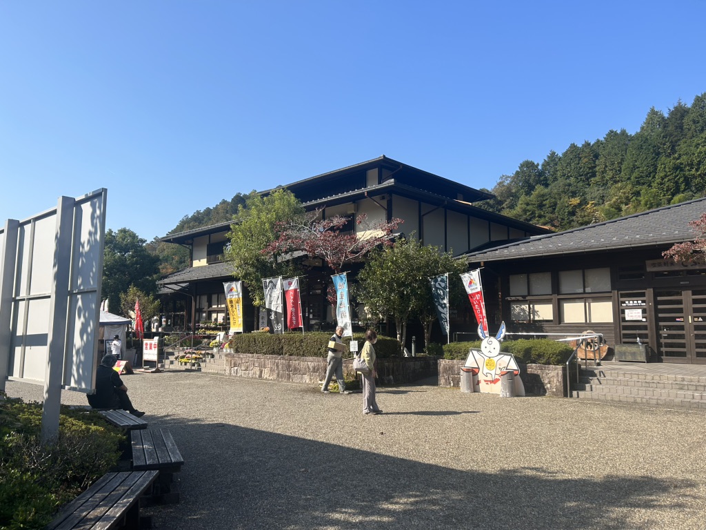 道の駅 平成の写真