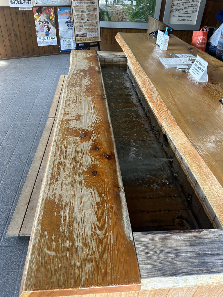 道の駅 平成の写真
