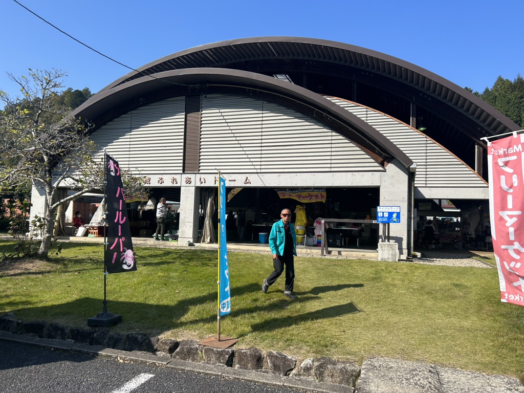 道の駅 平成の写真