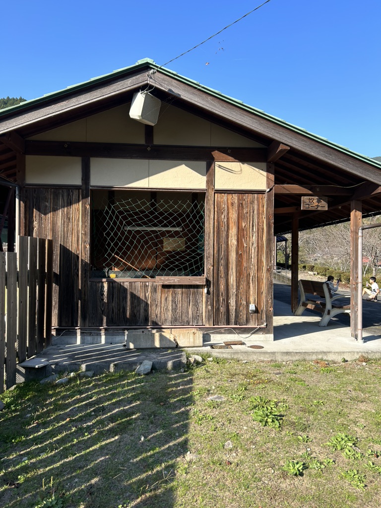 道の駅 清流白川　クオーレの里の写真