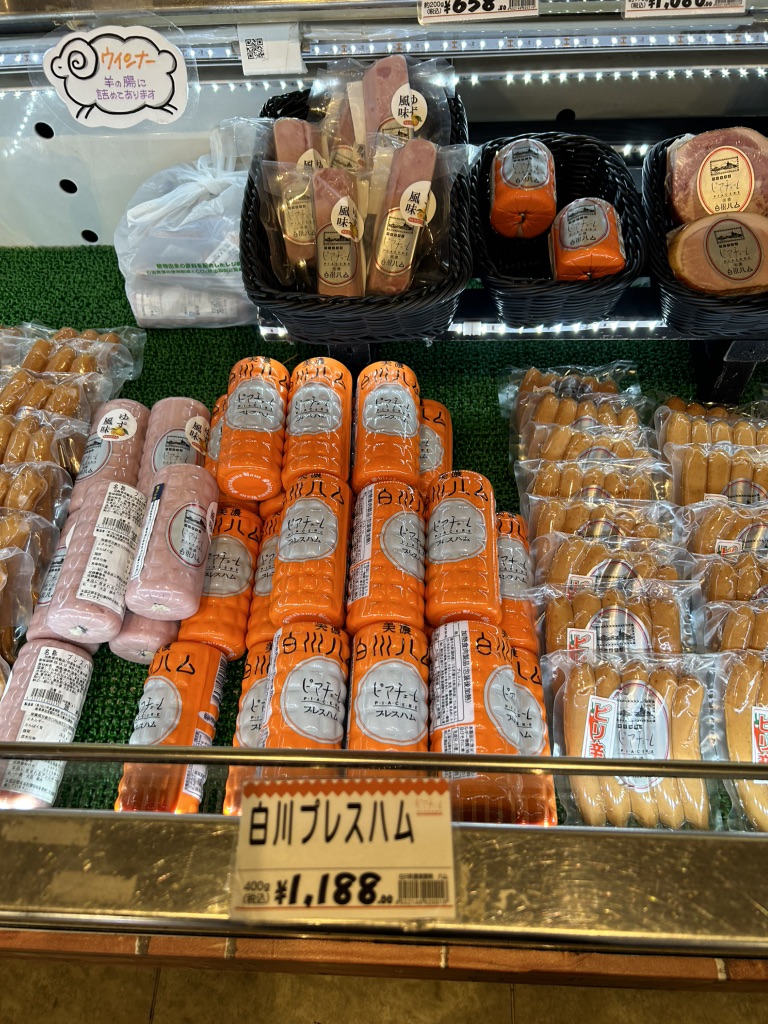 道の駅 美濃白川の写真