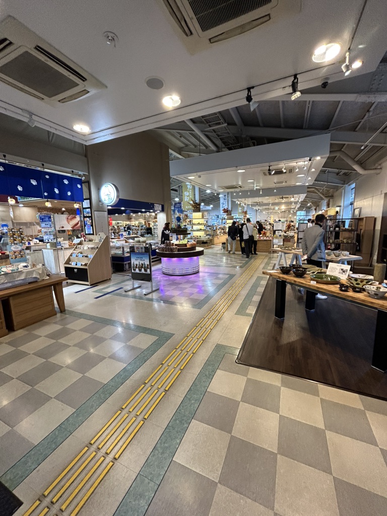 道の駅 志野・織部の写真