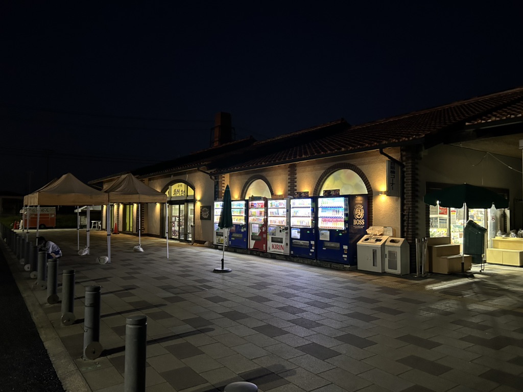 道の駅 瀬戸しなのの写真