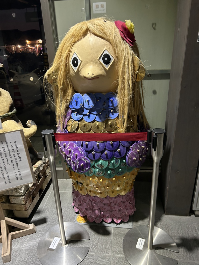 道の駅 瀬戸しなのの写真