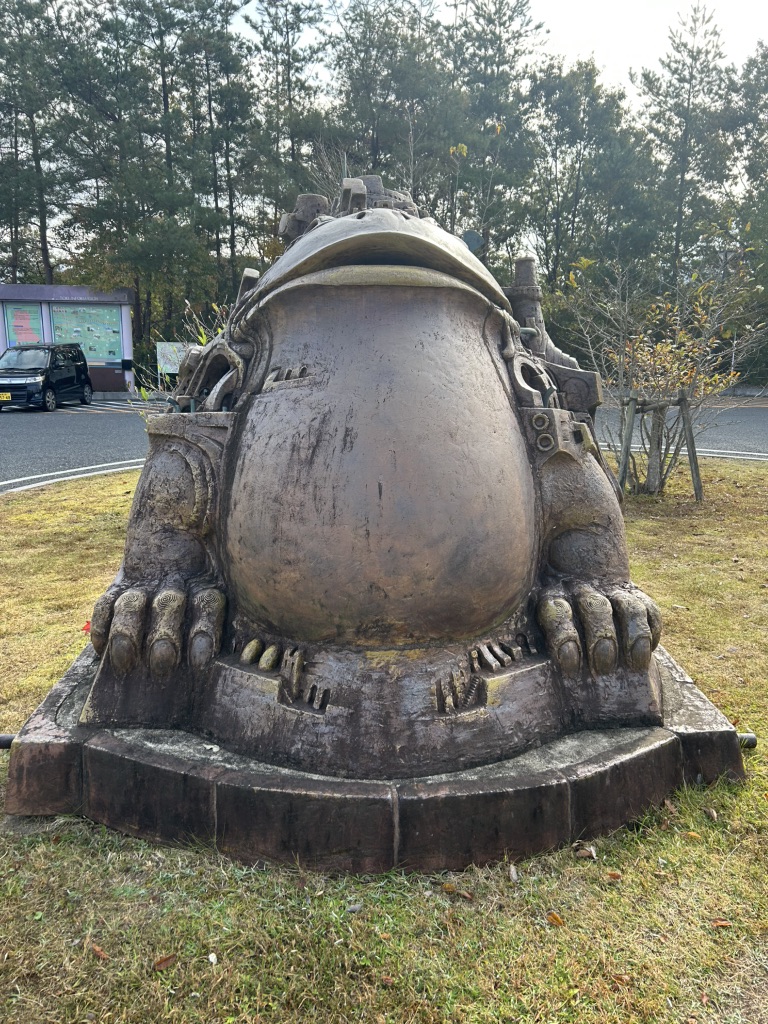 道の駅 土岐美濃焼街道の写真
