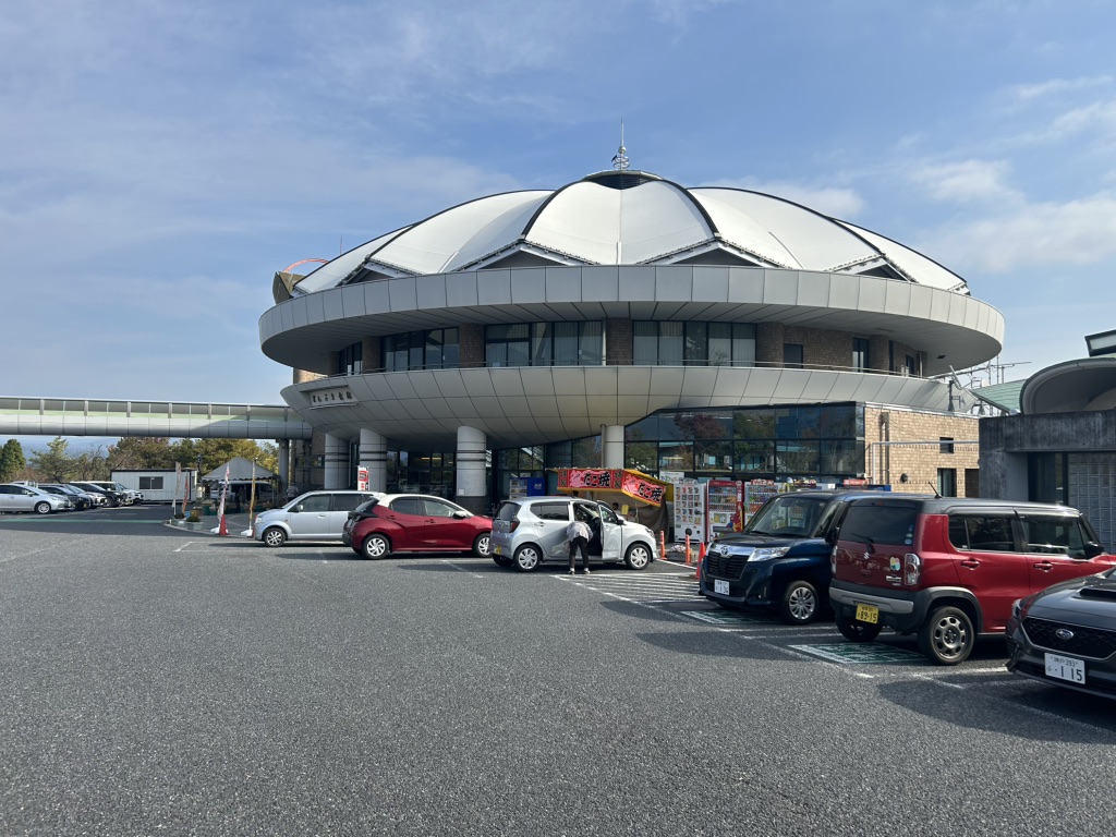 道の駅 土岐美濃焼街道の写真