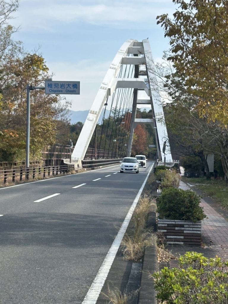 道の駅 土岐美濃焼街道の写真