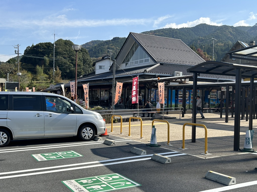 道の駅 そばの郷　らっせぃみさとの写真
