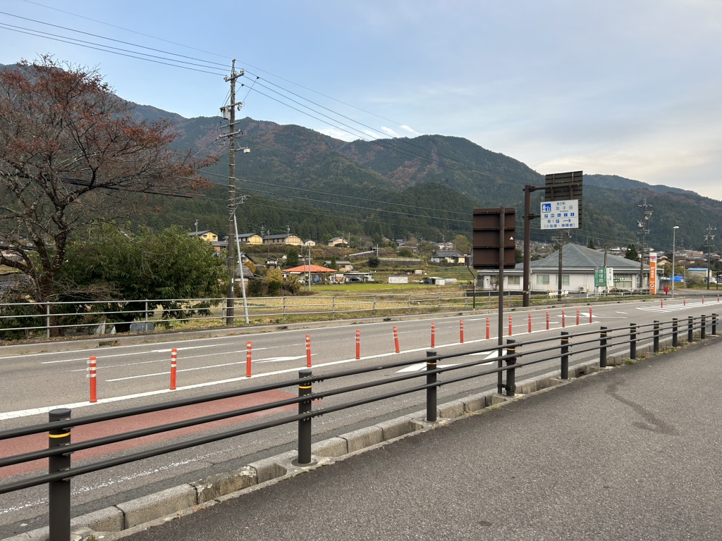 道の駅 加子母の写真