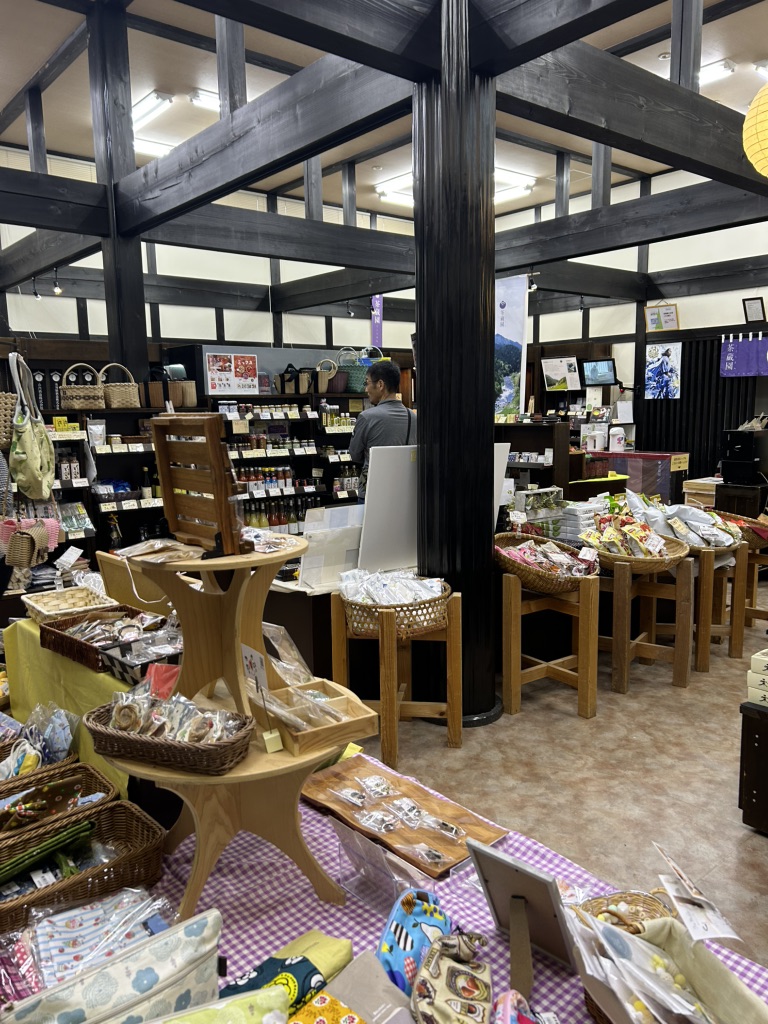 道の駅 茶の里東白川の写真