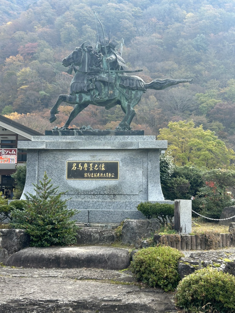 道の駅 明宝の写真