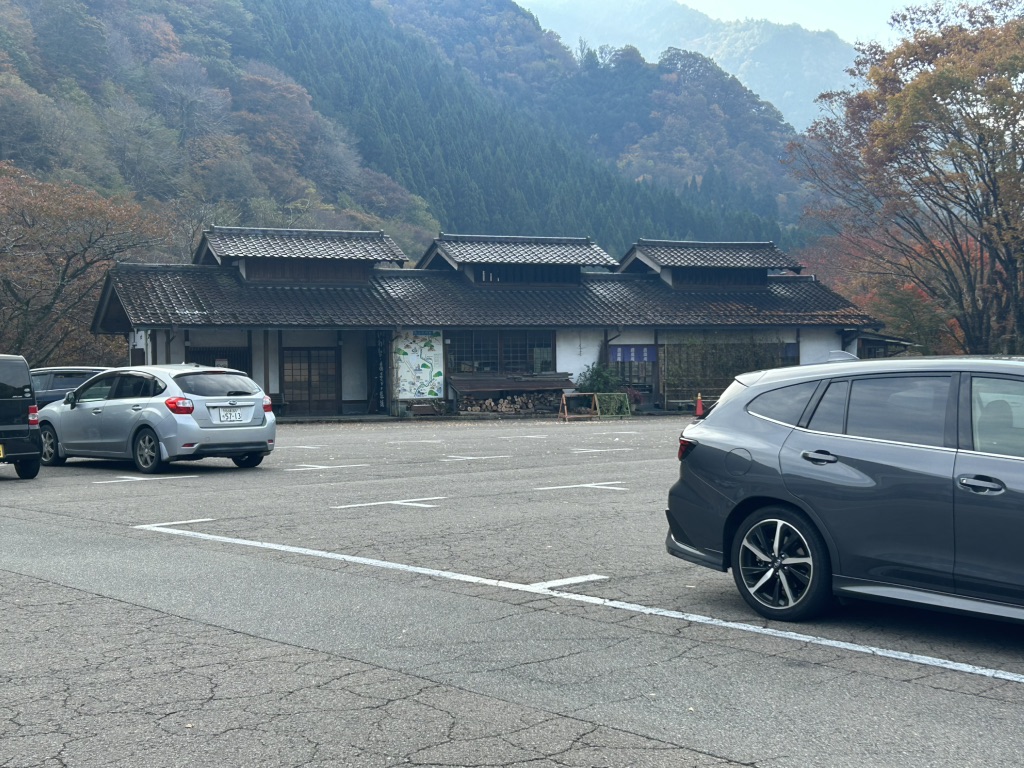 道の駅 明宝の写真