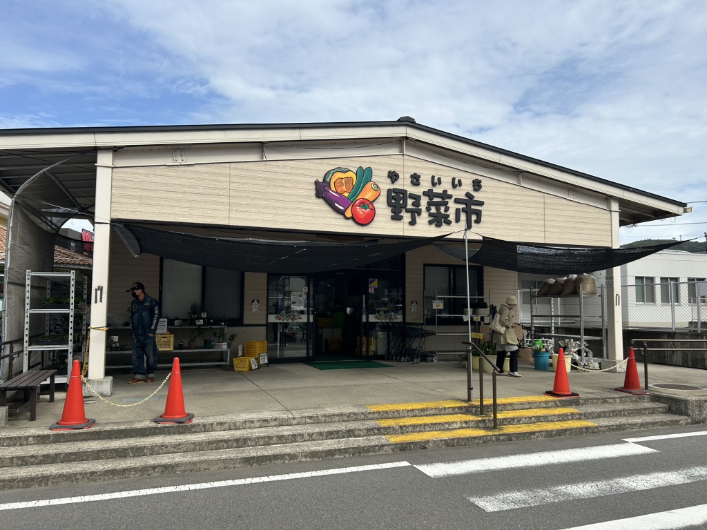 道の駅 クロスロードみつぎの写真