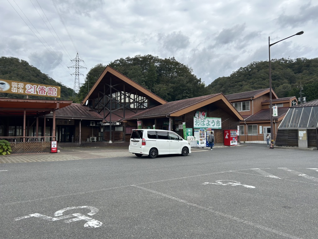道の駅 ふぉレスト君田の写真