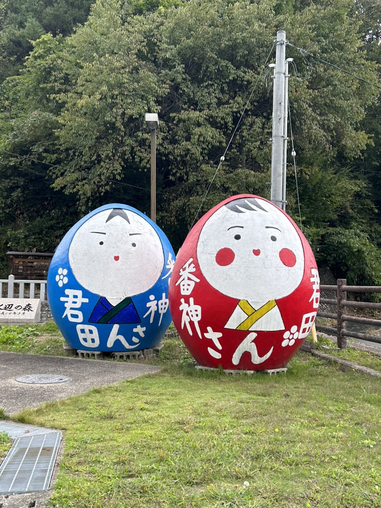 道の駅 ふぉレスト君田の写真