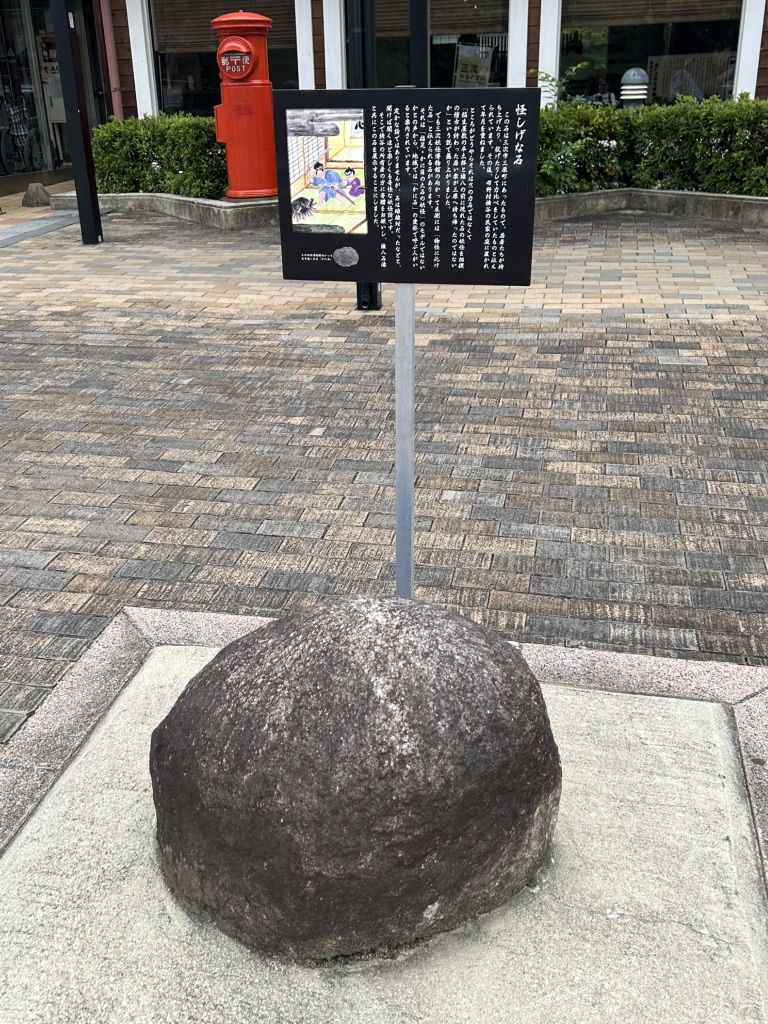 道の駅 ゆめランド布野の写真