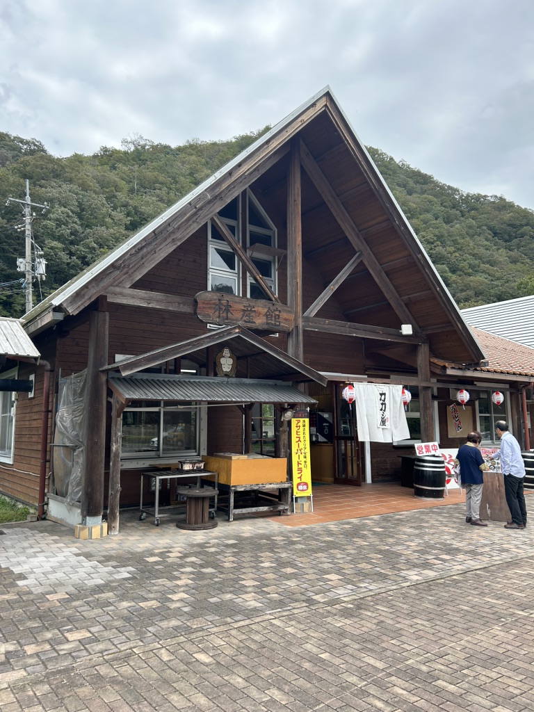 道の駅 ゆめランド布野の写真