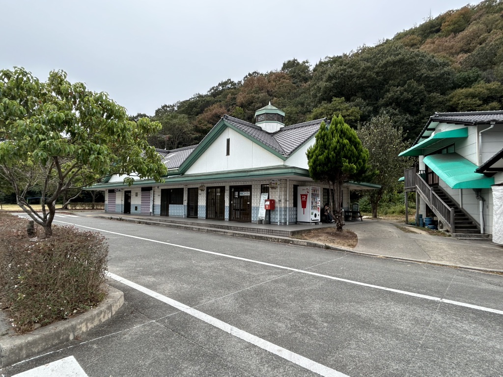道の駅 アリストぬまくまの写真