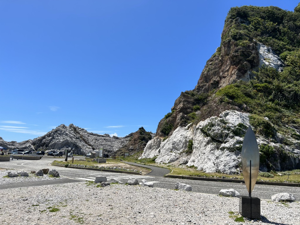 道の駅 白崎海洋公園の写真