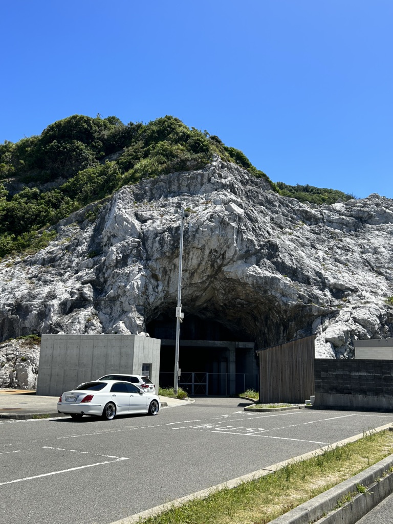 道の駅 白崎海洋公園の写真