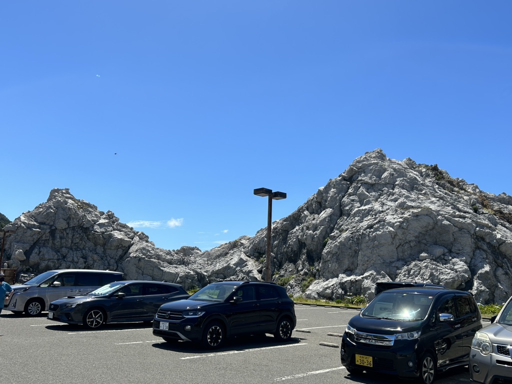 道の駅 白崎海洋公園の写真
