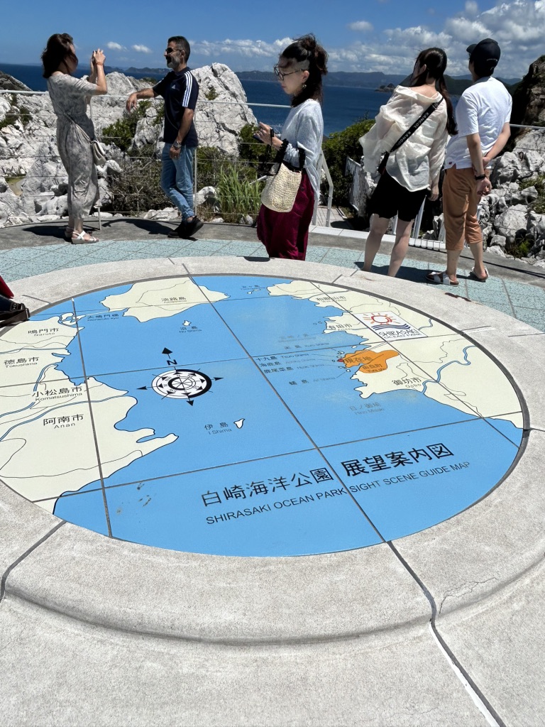 道の駅 白崎海洋公園の写真